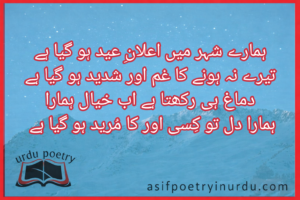 Polish 20260320 192939115