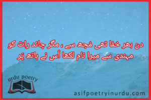 Polish 20260319 155539524