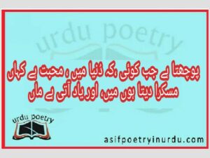 IMG 20250506 071032