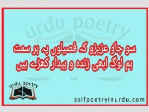 IMG 20250324 223030