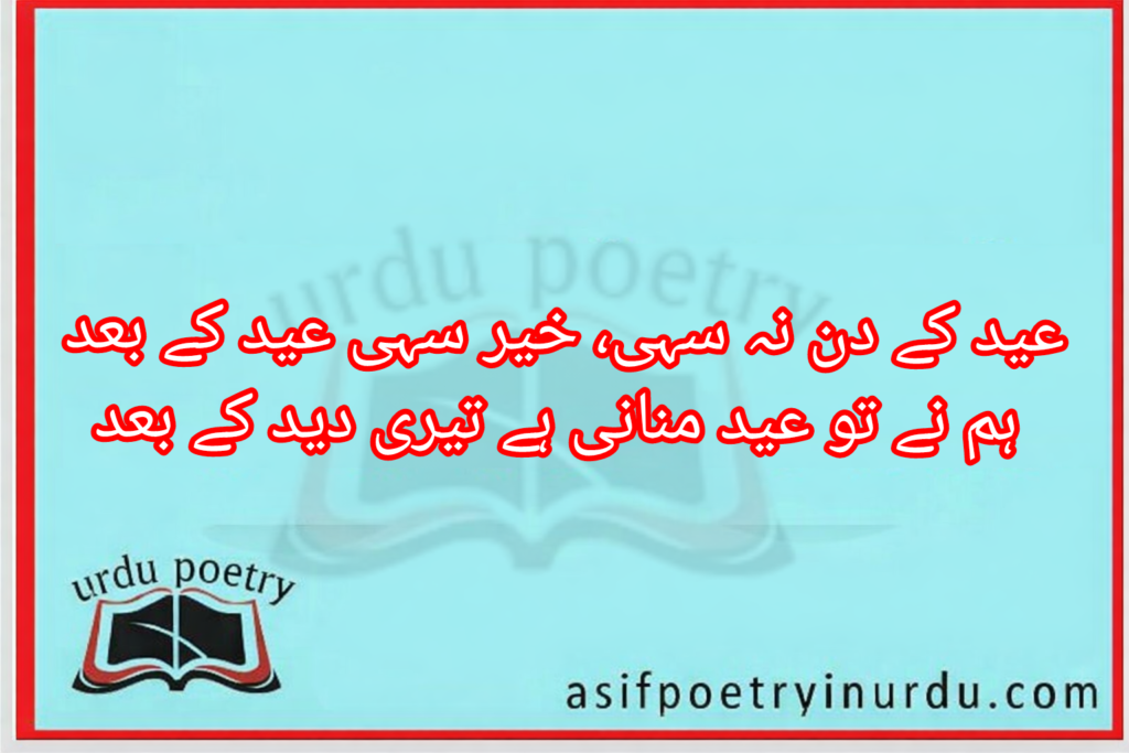 Polish 20260324 105612771