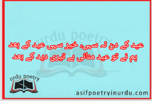 Polish 20260324 105612771